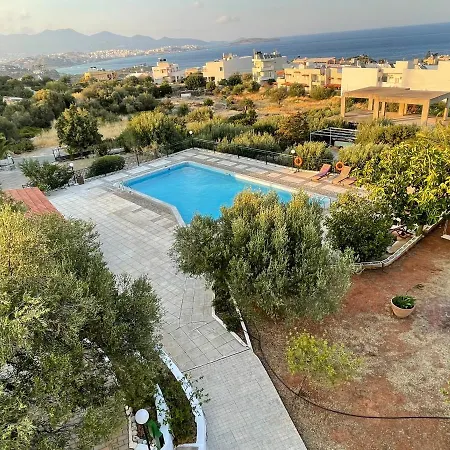 Aparthotel Katerina Charming Place *