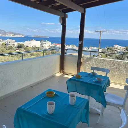 Ξενοδοχείο με διαμερίσματα Katerina Charming Place *